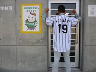 藤浪.jpg